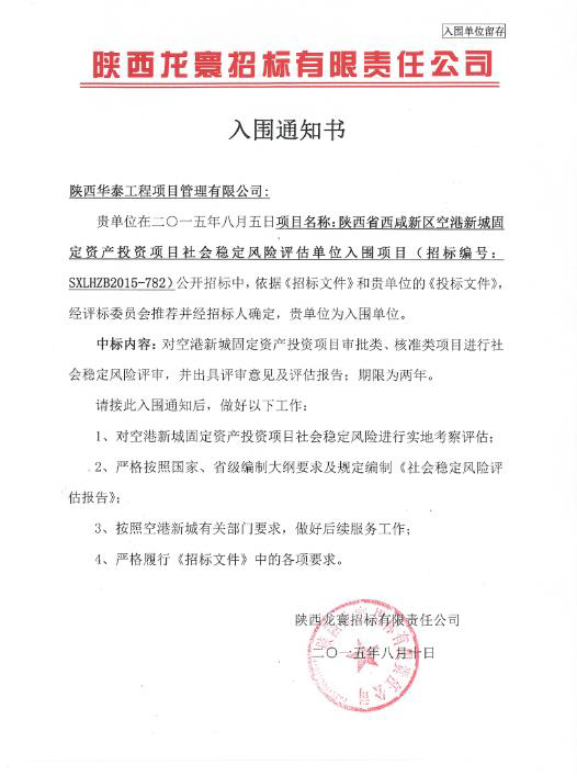 1516514105110303.png 91.png